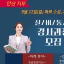 오이도 경로당 이미지