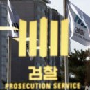 수색-005 이미지