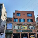 성균관태권도2관 | 서울 종로구 성균관태권도 2관, 후기, 위치, 연락처