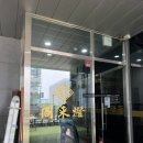 주래등 | 주래등 송파문정 중국 내돈내산 탕수육세트