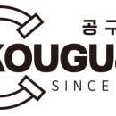 록스기계 이미지