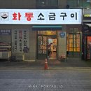 도봉-도봉-서울도봉-2414 이미지