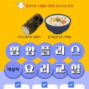 방림보건지소 이미지