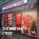 폰꾸 성지 건대 더나인몰 케이스매장 후기