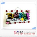 정일부동산