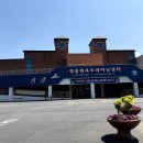 정읍역 네이버블로그