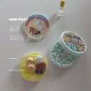 [슬코] 요아정 슬라임 후기 - 말랑한 하루 보내고 싶을 때 (ft. 타베몽 슬라임)