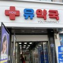 올리브안경갤러리 이미지