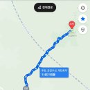 조령산 등산 | 문경 괴산 최단거리 루트 추천 꿀팁 이화령휴게소 | 문경 STX리조트 이벤트