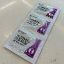 경안약품 이미지