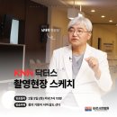 바로서면병원