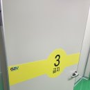 덕산광고