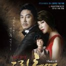 드림헤어 파이낸셜투데이