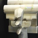 재일한우 이미지