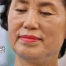 남원동네추어탕