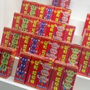 쌍용자동차경주서비스프라자 | [경주 전자담배] 상큼 달콤한 청사과맛 액상 🍏 탕후루 아이스 청사과 / 발라리안 맥스 프로 🌸 사용 후기