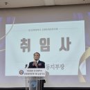 인천광역시 남동구청 소강당 이미지