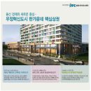 일중산업 이미지