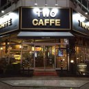 라페스타 이미지