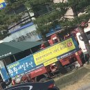 투엠아이