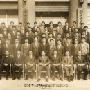 수협중앙회