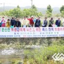 합심 이미지