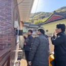 김해합동가스 이미지