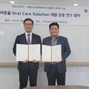 비알디일 이데일리