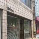 316 | 여수 카페 추천 이미316 커피 맛집 내돈내산 후기