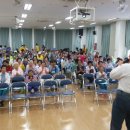 보은군 노인, 장애인복지관 이미지