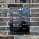 돈사돈월정점