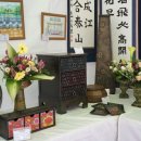 부곡동주민자치센터 이미지