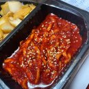 유가약선 네이버블로그