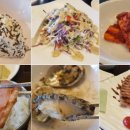 일심본가콩요리 이미지