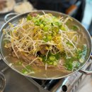 산(뼈찜,뼈곰탕) 이미지