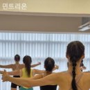 민트리온