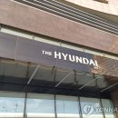 현대백화점 이미지