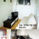 남현동-2 이미지