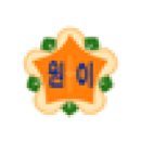 원이중학교이원분교장 이미지