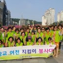 수원 여천 수원시민신문