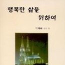 큰샘출판사