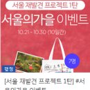 약사고등학교 이미지