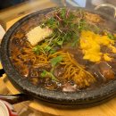 진하약국 | 11월, 끝과 새로움의 시작