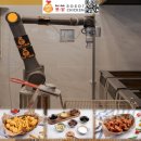 성남휴게소