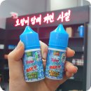 (주)쿨맥스 이미지