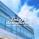 삼성모터스정비공장