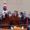 등원