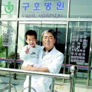 남부민의원 이미지