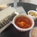 올라김밥앤티 | 1월 일상:)