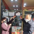 롯데리아 인천당하점 이미지